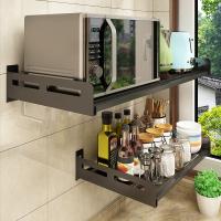 uploads/erp/collection/images/Home Garden/YiuQing/XU0629969/img_b/XU0629969_img_b_2